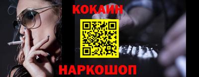 гидропоника Можга