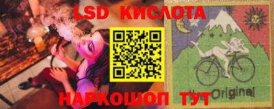 гидропоника Можга