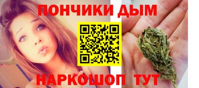 МДМА Ангарск