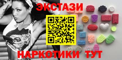 кокс Анжеро-Судженск