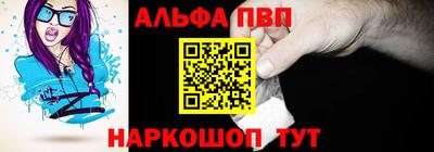 гидропоника Можга