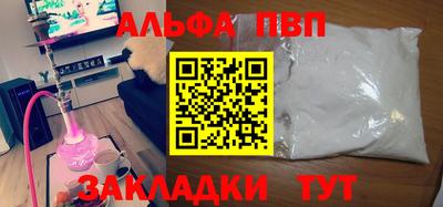 гидропоника Можга