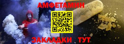 гидропоника Можга