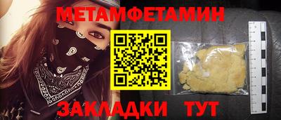 гидропоника Можга