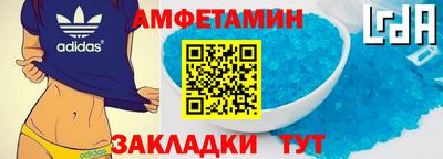 гидропоника Можга
