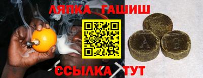 гидропоника Можга