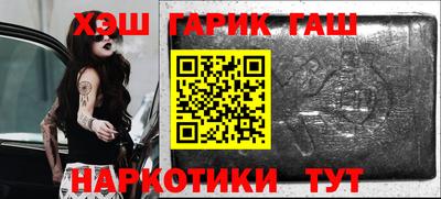 соль ск Моздок