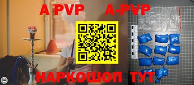 гидропоника Можга