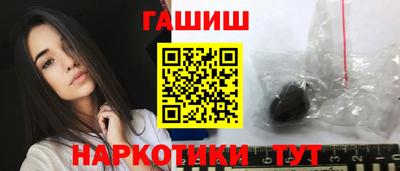 соль ск Моздок