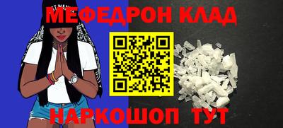 гидропоника Можга